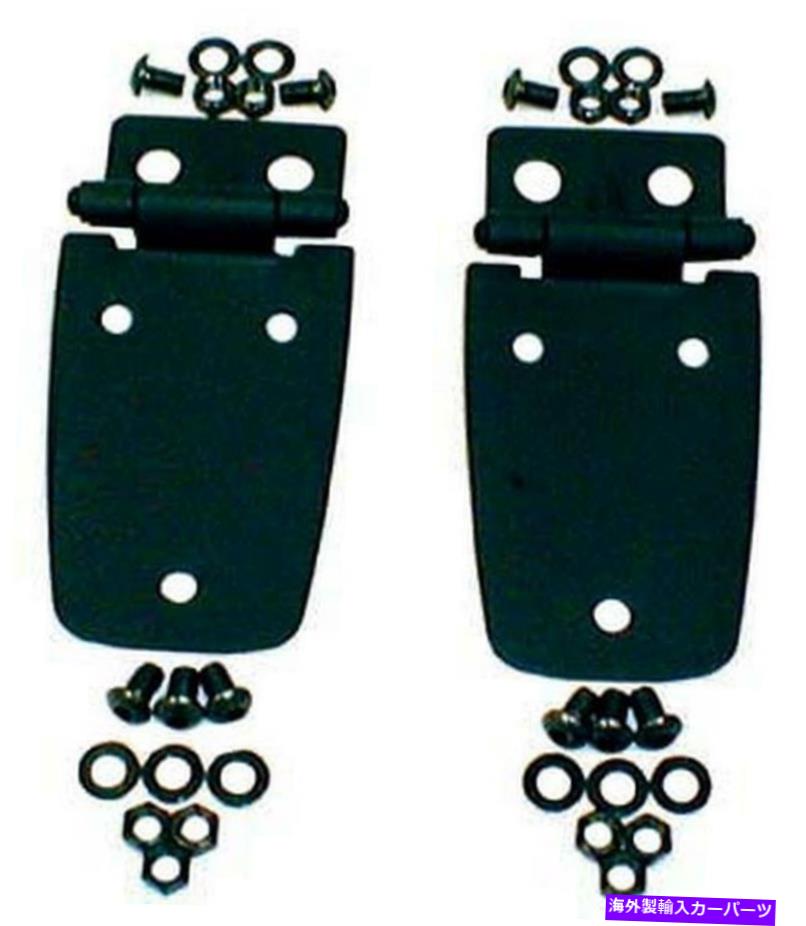 HOOD HINGES 頑丈なリッジ11205.02フードヒンジ、ブラック。 97-06はジープラングラーTJに適合します Rugged Ridge 11205.02 Hood Hinge, Black; 97-06 Fits Jeep Wrangler TJ【並行輸入品】