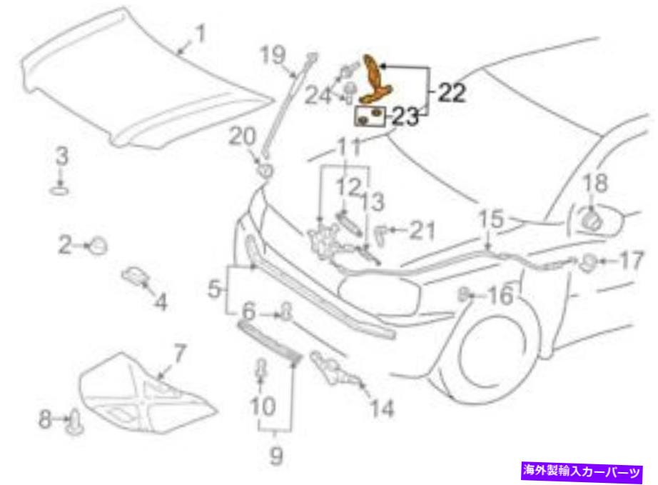 HOOD HINGES トヨタ5341048020の本物のOEMフードヒンジ Genuine OEM Hood Hinge for Toyota 5341048020【並行輸入品】