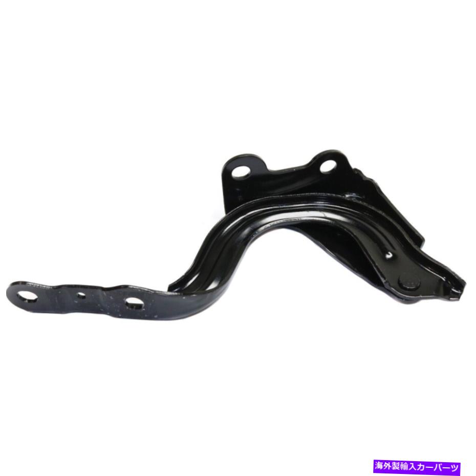 HOOD HINGES フードヒンジ左側のドライバーLH HY1236166 79110F2000 HYUNDAI ELANTRA Hood Hinge Left Hand Side Driver LH HY1236166 79110F2000 for Hyundai Elantra【並行輸入品】