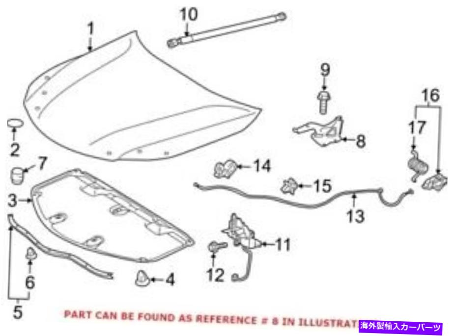 HOOD HINGES トヨタ5341007010の本物のOEMフードヒンジ Genuine OEM Hood Hinge for Toyota 5341007010【並行輸入品】
