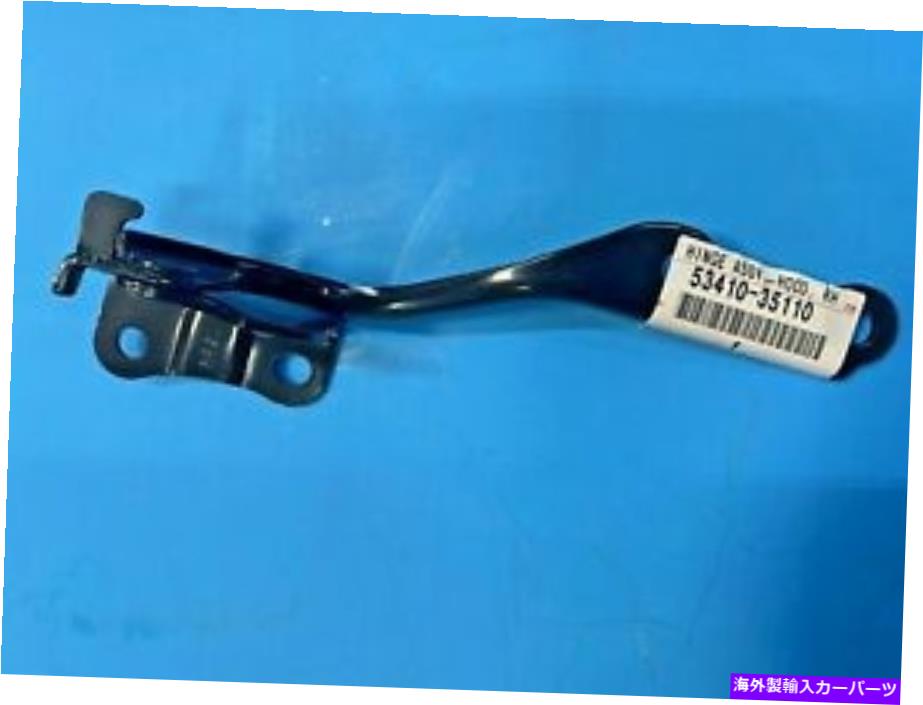 HOOD HINGES 2007-2011 FJクルーザー本物のトヨタ5341035110フードヒンジ右側53410-35110 2007-2011 FJ CRUISER GENUINE TOYOTA 5341035110 HOOD HINGE RIGHT SIDE 53410-35110【並行輸入品】