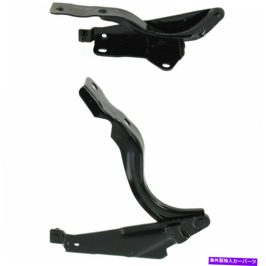 HOOD HINGES 2つのドライバーと助手席側LH RH HY1236130、HY1236129ペアの新しいフードヒンジセット New Hood Hinges Set of 2 Driver & Passenger Side LH RH HY1236130, HY1236129 Pair【並行輸入品】