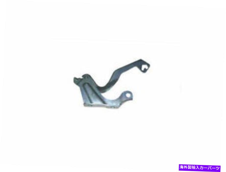 HOOD HINGES 右 - 12-19日産vs27q1の乗客側のフードヒンジ Right - Passenger Side Hood Hinge For 12-19 Nissan Versa VS27Q1【並行輸入品】