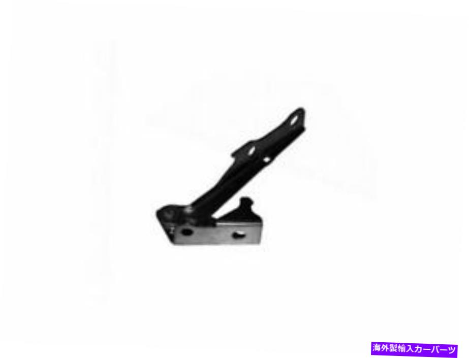HOOD HINGES 左 - 00-01ヒュンダイアクセントDY84W1のドライバーサイドフードヒンジ Left - Driver Side Hood Hinge For 00-01 Hyundai Accent DY84W1【並行輸入品】