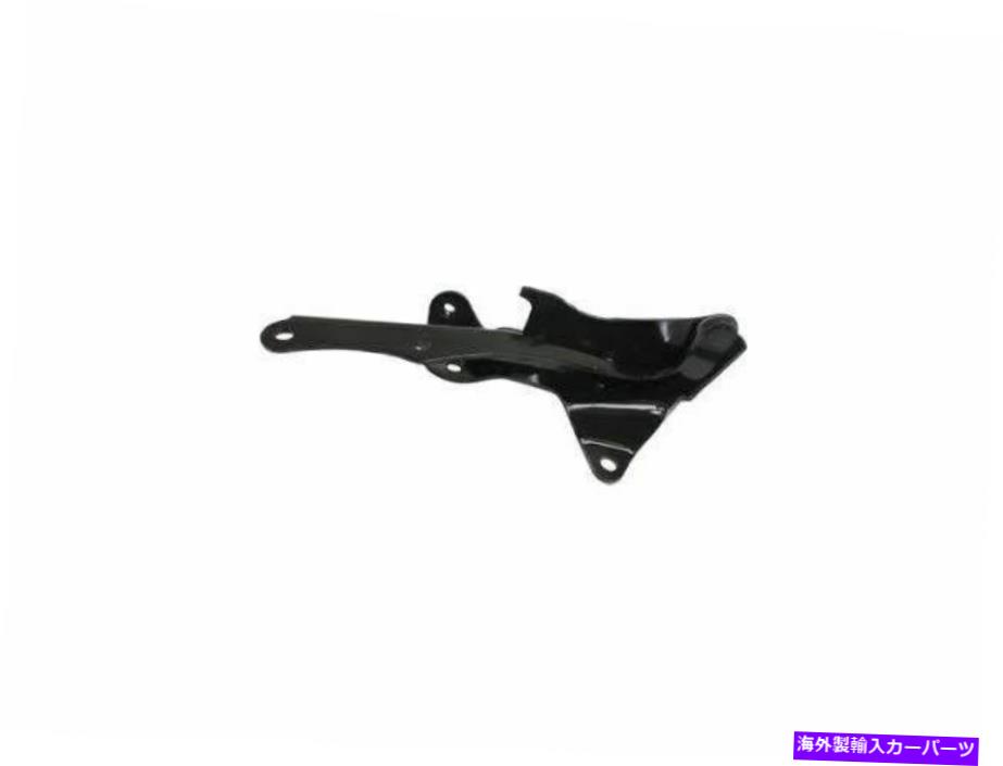 HOOD HINGES 2014-2019の日産ローグフードヒンジ左 - ドライバーサイド91499rd 2015 2017 2016 For 2014-2019 Nissan Rogue Hood Hinge Left - Driver Side 91499RD 2015 2017 2016【並行輸入品】