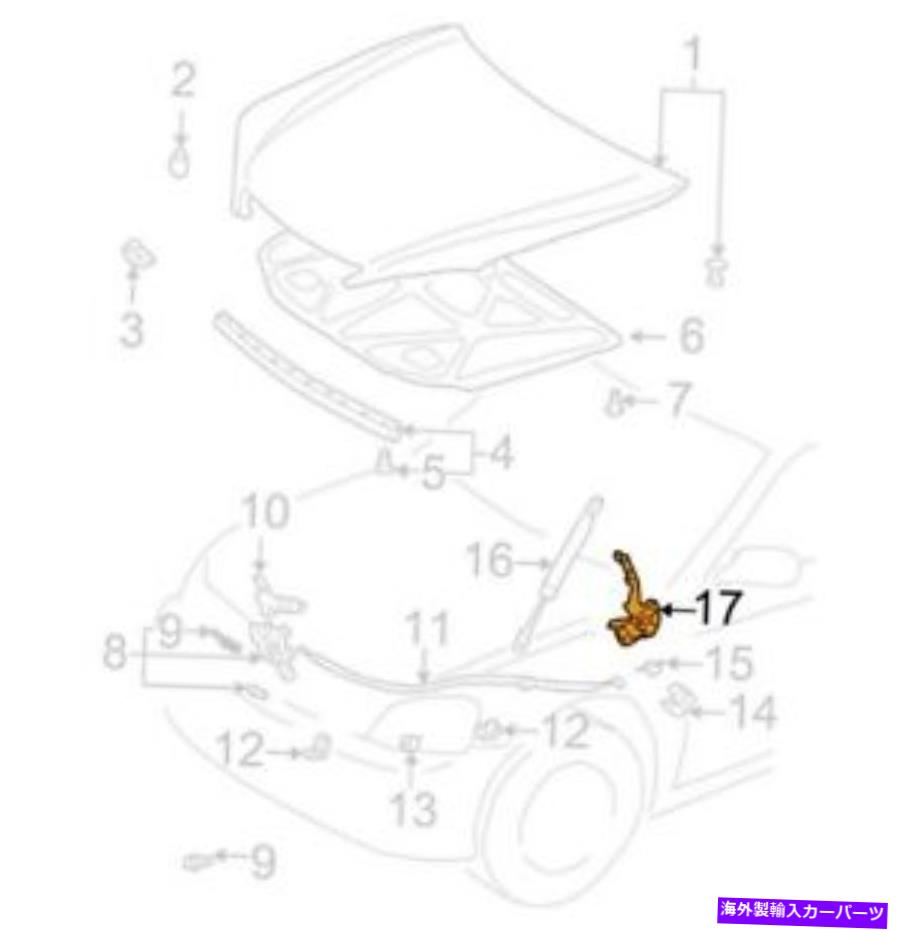 HOOD HINGES トヨタ5342033120の本物のOEMフードヒンジ Genuine OEM Hood Hinge for Toyota 5342033120【並行輸入品】