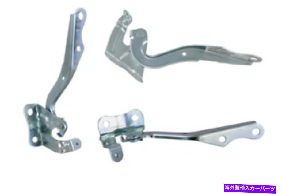 HOOD HINGES トヨタカローラZRE152 2007-2012のボンネットフードヒンジの左側 BONNET HOOD HINGE LEFT HAND SIDE FOR TOYOTA COROLLA ZRE152 2007-2012【並行輸入品】
