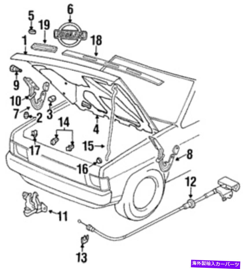 HOOD HINGES 本物の日産ヒンジフード右手65400-2S40A Genuine Nissan Hinge Hood Right-hand 65400-2S40A【並行輸入品】