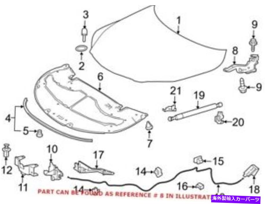 HOOD HINGES Lexus 5341048150の本物のOEMフードヒンジ Genuine OEM Hood Hinge for Lexus 5341048150【並行輸入品】