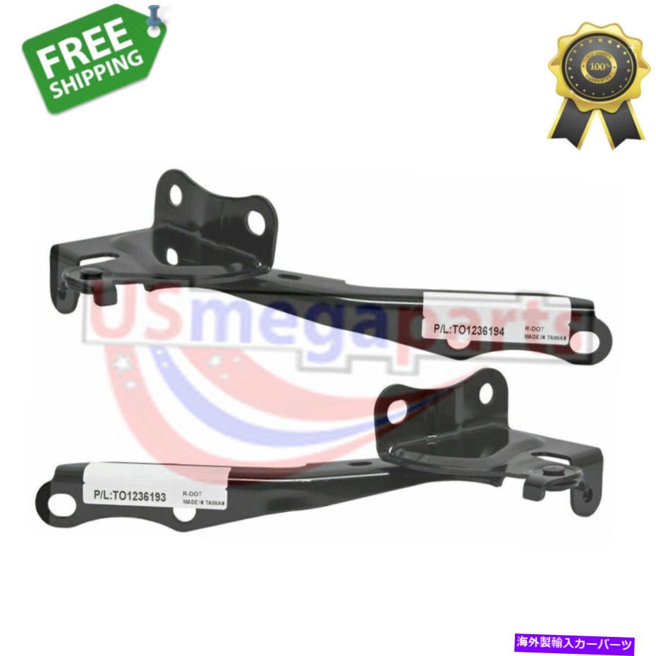 HOOD HINGES Ty Highlander 2014-2019 Hood Hinges右と左ペアの新機能 NEW FOR TY HIGHLANDER 2014 - 2019 HOOD HINGES RIGHT & LEFT PAIR【並行輸入品】