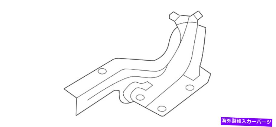 HOOD HINGES 本物の日産ヒンジ65400-6ra0a Genuine Nissan Hinge 65400-6RA0A【並行輸入品】