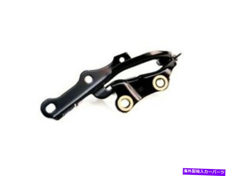 HOOD HINGES トヨタ5341035060の本物のOEMフードヒンジ Genuine OEM Hood Hinge for Toyota 5341035060【並行輸入品】