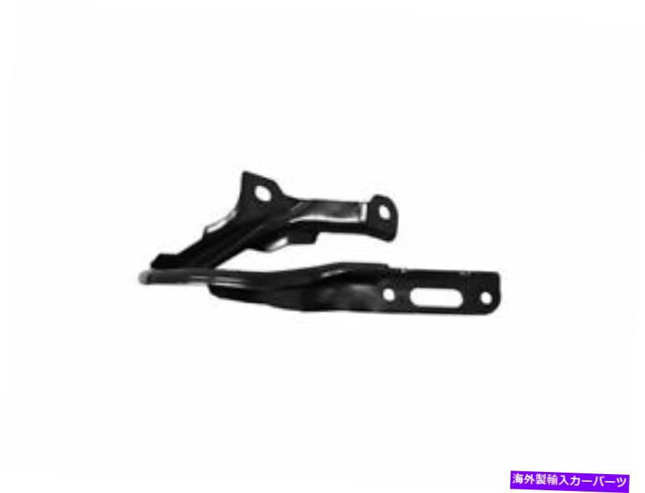 HOOD HINGES 左 - 18-20ホンダアコードハイブリッドRG73K6のドライバーサイドフードヒンジ Left - Driver Side Hood Hinge For 18-20 Honda Accord Hybrid RG73K6【並行輸入品】