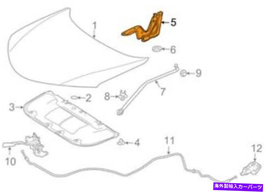 HOOD HINGES トヨタ5341042120の本物のOEMフードヒンジ Genuine OEM Hood Hinge for Toyota 5341042120【並行輸入品】