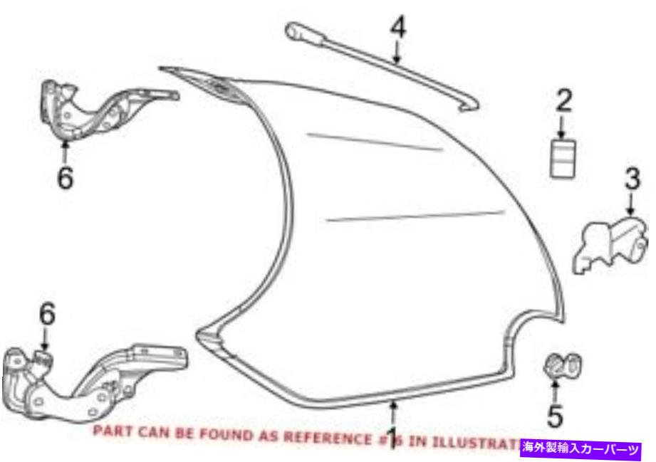 HOOD HINGES フィアット68070291ABの本物のOEMフードヒンジ Genuine OEM Hood Hinge for Fiat 68070291AB【並行輸入品】