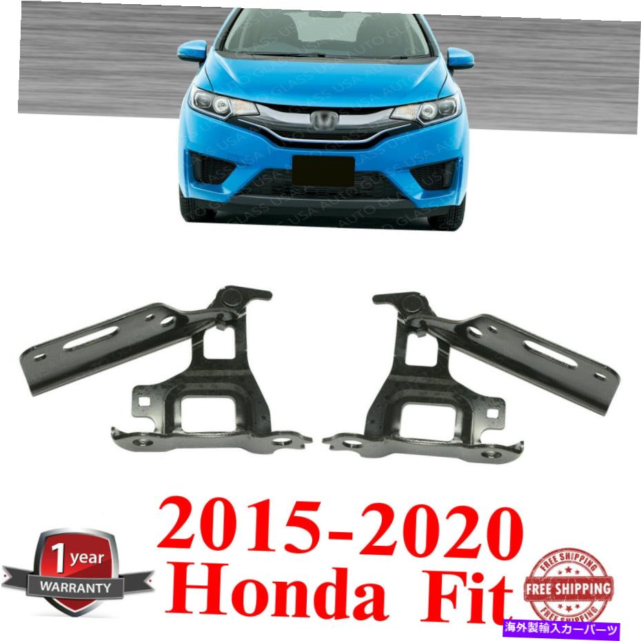HOOD HINGES 2015-2020 Honda Fitのフードヒンジ左＆右側の鋼鉄 Hood Hinge Left & Right Side Steel For 2015-2020 Honda Fit【並行輸入品】
