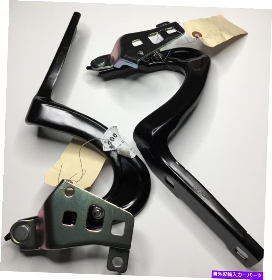 HOOD HINGES テスラモデルYペアフードヒンジ右手と左手1496268-00-C 1496267-00-C！ Tesla Model Y Pair Hood Hinge Right Hand & Left Hand 1496268-00-C 1496267-00-C !【並行輸入品】