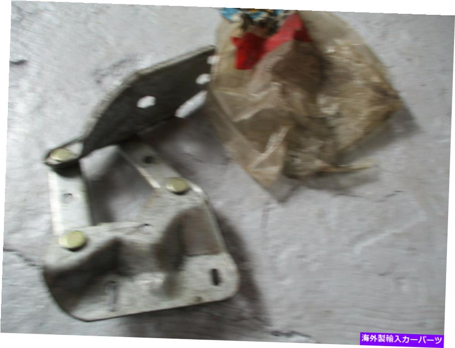 HOOD HINGES MOPAR HOOD HINGE（LT）-NOS -'81 -'82 aries / reliant -P / N 4103125 MoPar Hood Hinge (Lt) - NOS - '81-'82 Aries / Reliant - P/N 4103125【並行輸入品】