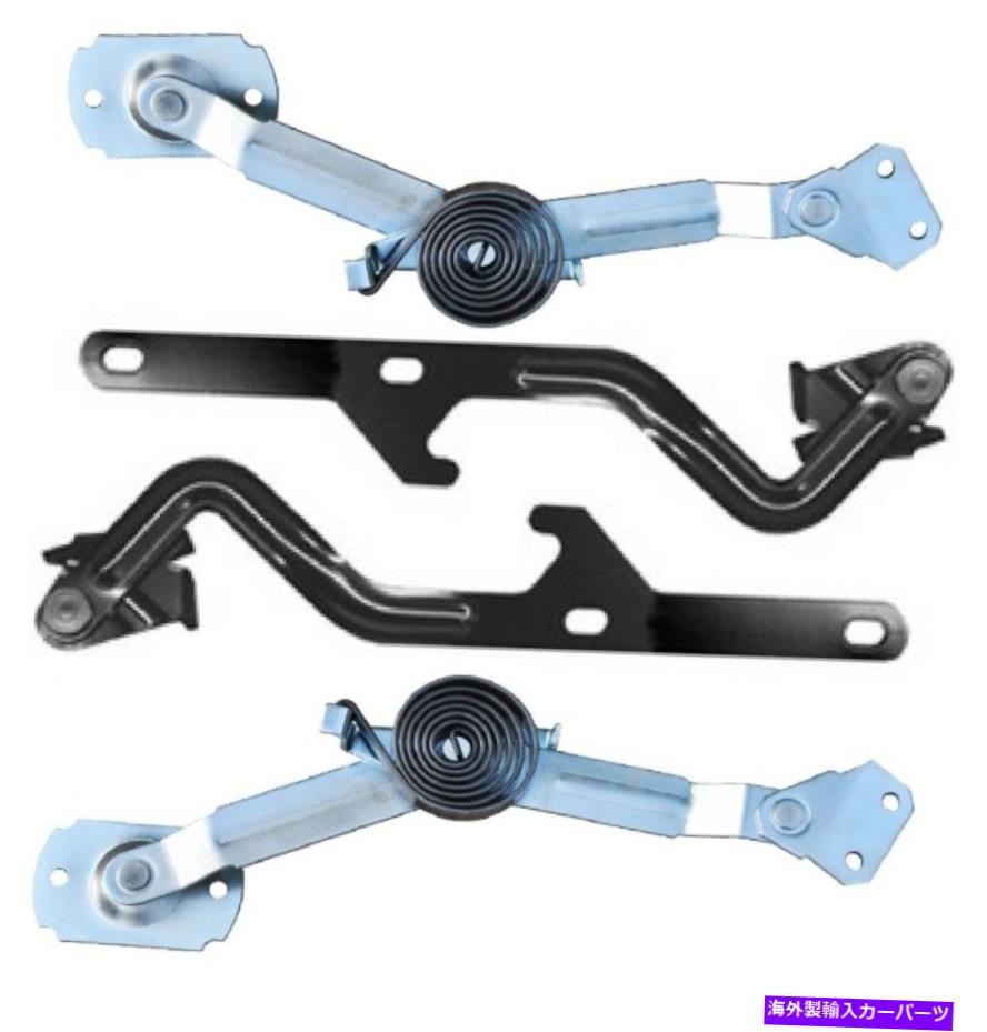 HOOD HINGES 81-87 Chevy/GMC Truck Hood LH＆RH Hinges＆Assist Springs Kit Blazer Suburban 81-87 Chevy/GMC Truck Hood LH & RH Hinges & Assist Springs Kit Blazer Suburban【並行輸入品】