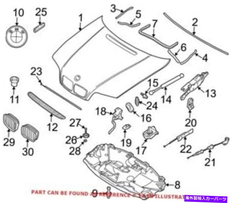 HOOD HINGES BMW 41617028578用の本物のOEMフードヒンジ Genuine OEM Hood Hinge for BMW 41617028578【並行輸入品】