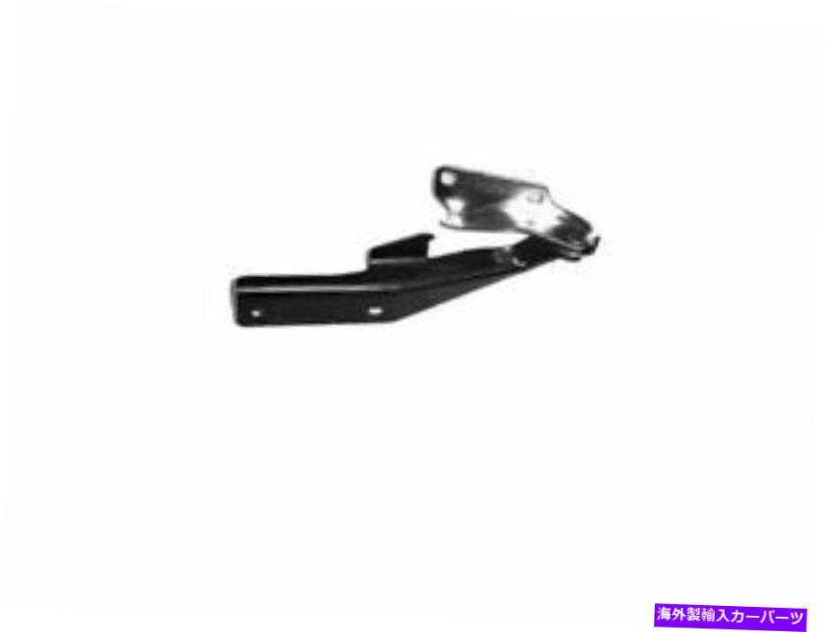 HOOD HINGES 左 - 02-06日産アルティマSH48S2のドライバーサイドフードヒンジ Left - Driver Side Hood Hinge For 02-06 Nissan Altima SH48S2【並行輸入品】