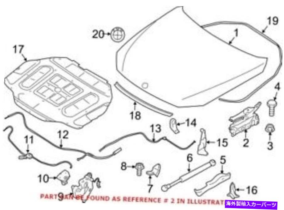 HOOD HINGES BMW 41007204556用の本物のOEMフードヒンジ Genuine OEM Hood Hinge for BMW 41007204556【並行輸入品】