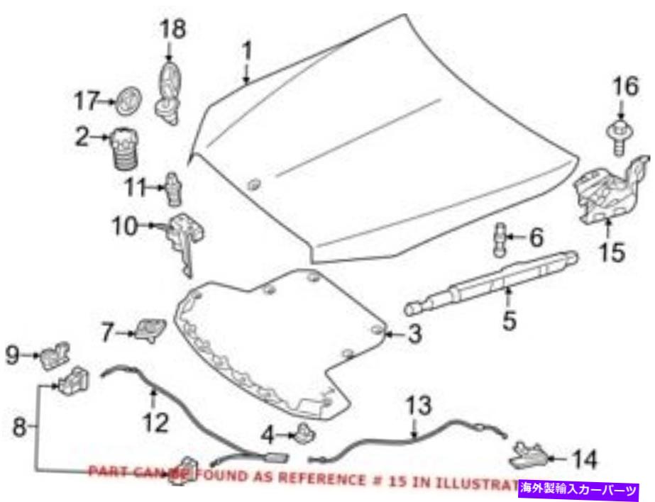 HOOD HINGES メルセデス2138800228の本物のOEMフードヒンジ Genuine OEM Hood Hinge for Mercedes 2138800228【並行輸入品】