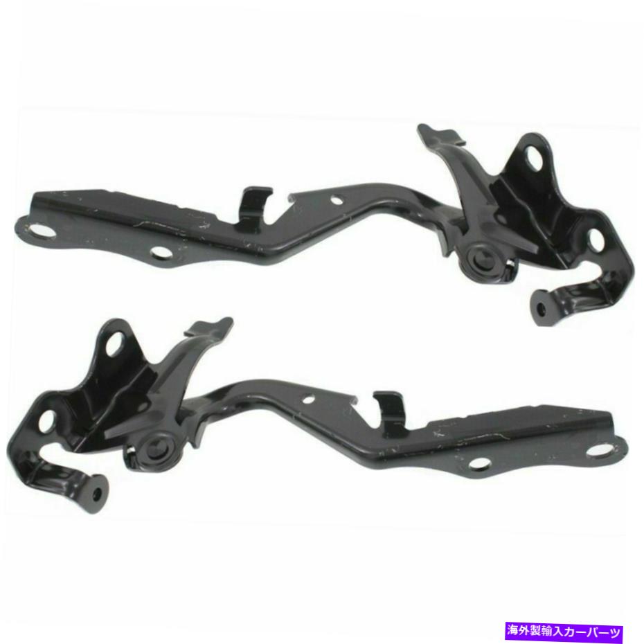 HOOD HINGES 2つのフードヒンジの新しいセットドライバーと乗客側LH RH SC1236106 SC1236107ペア New Set of 2 Hood Hinges Driver & Passenger Side LH RH SC1236106 SC1236107 Pair【並行輸入品】