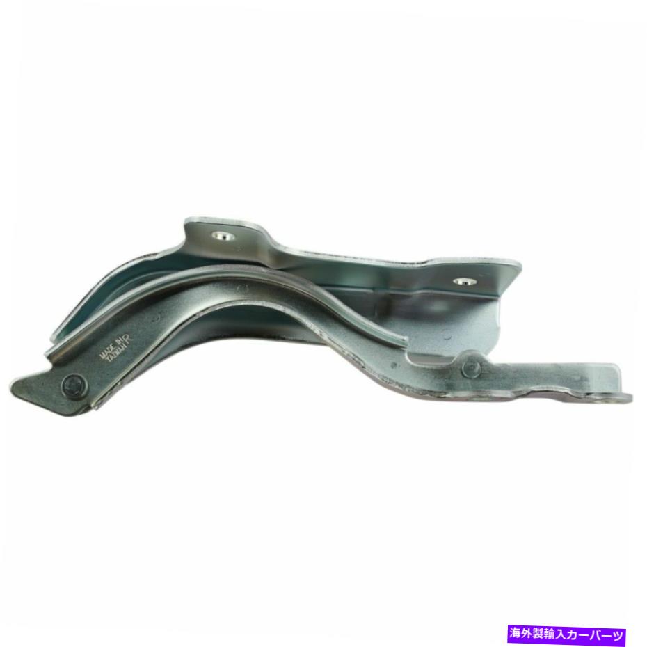 HOOD HINGES 新しいフィットサンタフェスポーツ2017-2018右側のフードヒンジHY1236169 791204Z100 New Fits SANTA FE SPORT 2017-2018 Right Side Hood Hinge HY1236169 791204Z100【並行輸入品】