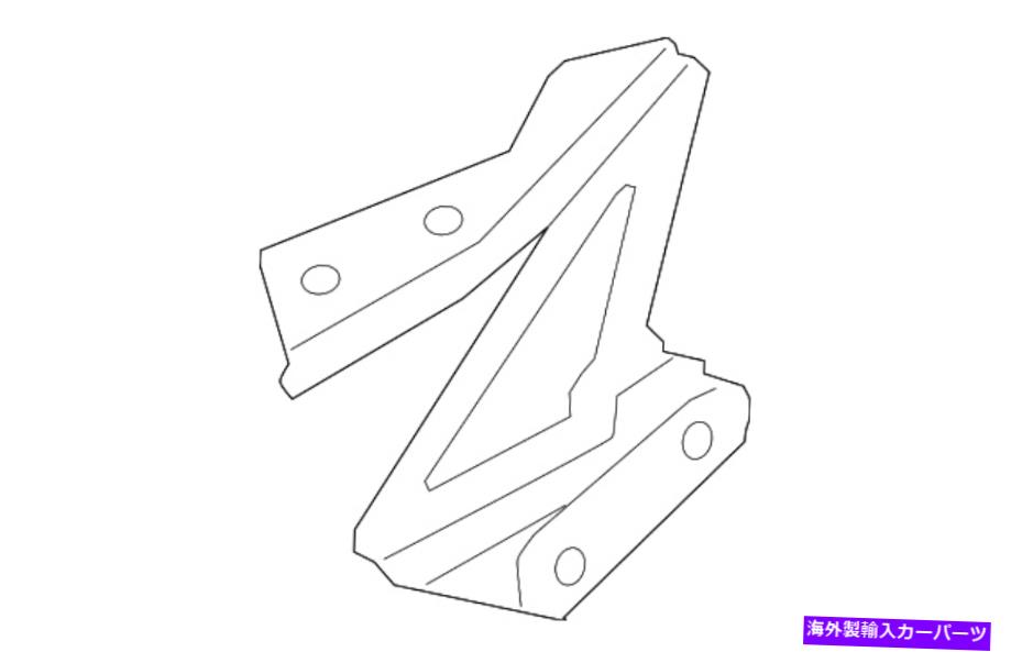 HOOD HINGES 本物のフォードヒンジアセンブリ-Hood KK3Z-16797-B Genuine Ford Hinge Assembly - Hood KK3Z-16797-B【並行輸入品】