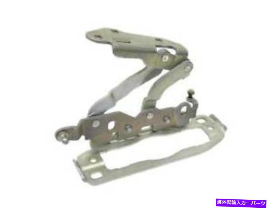 HOOD HINGES 本物のメルセデスフードヒンジ2048800728 / A2048800728 GENUINE MERCEDES Hood Hinge 2048800728 / A2048800728【並行輸入品】