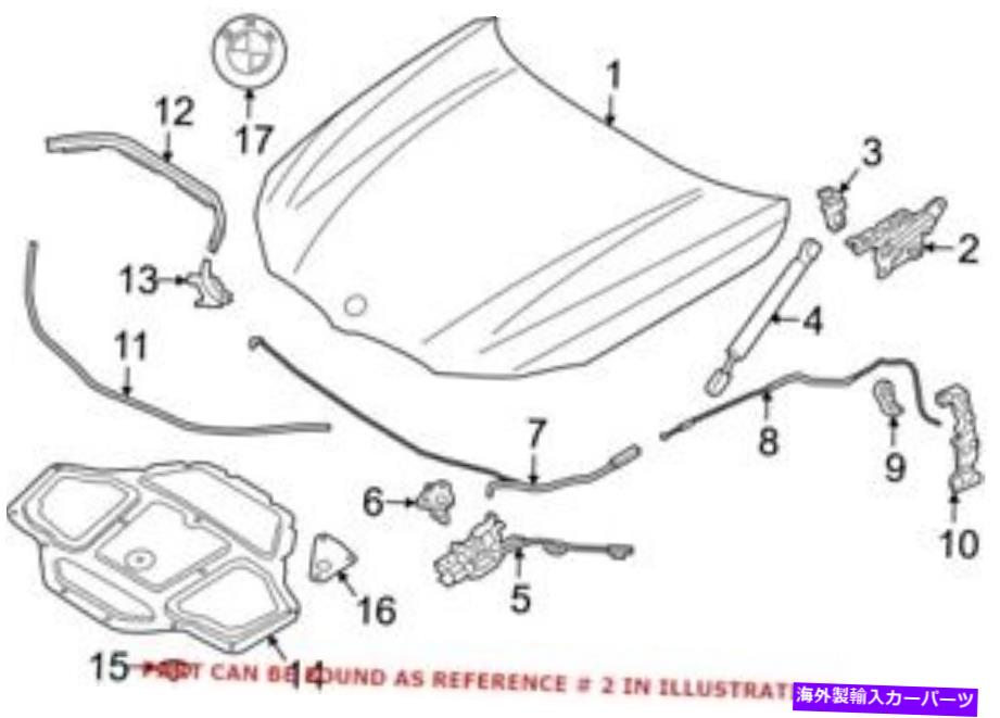 HOOD HINGES BMW 41007427052用の本物のOEMフードヒンジ Genuine OEM Hood Hinge for BMW 41007427052【並行輸入品】