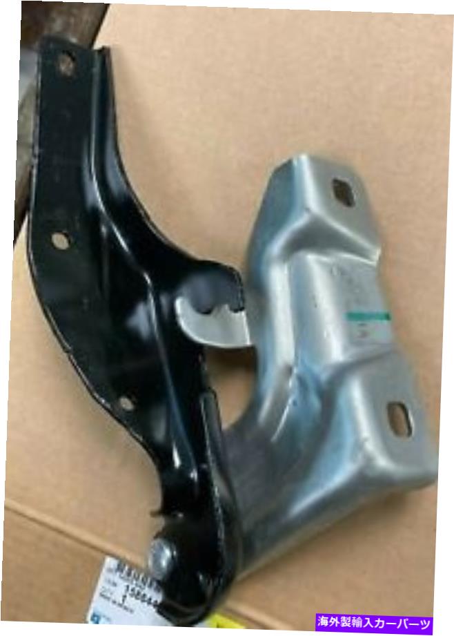 HOOD HINGES 15884430 GMフードヒンジ 15884430 GM Hood Hinge【並行輸入品】