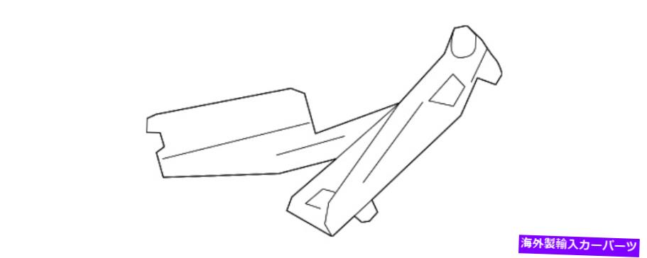 HOOD HINGES 本物のフォードヒンジ2T1Z-16796-A Genuine Ford Hinge 2T1Z-16796-A【並行輸入品】 44,616円
