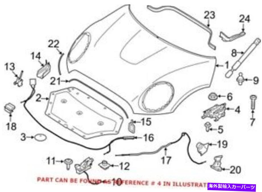 HOOD HINGES MINI 41007449380用の本物のOEMフードヒンジ Genuine OEM Hood Hinge for Mini 41007449380【並行輸入品】