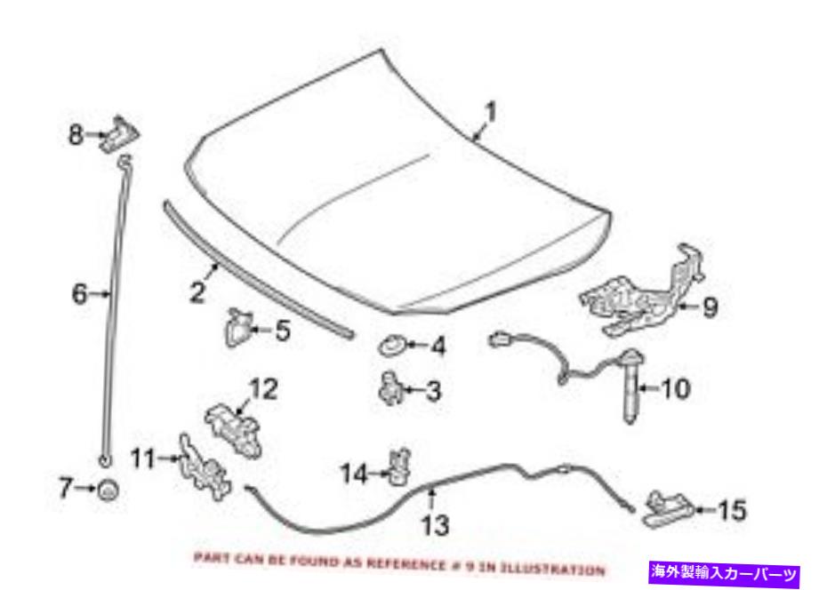 HOOD HINGES メルセデスの本物のフードヒンジのために右1768800428 For Mercedes Genuine Hood Hinge Right 1768800428【並行輸入品】
