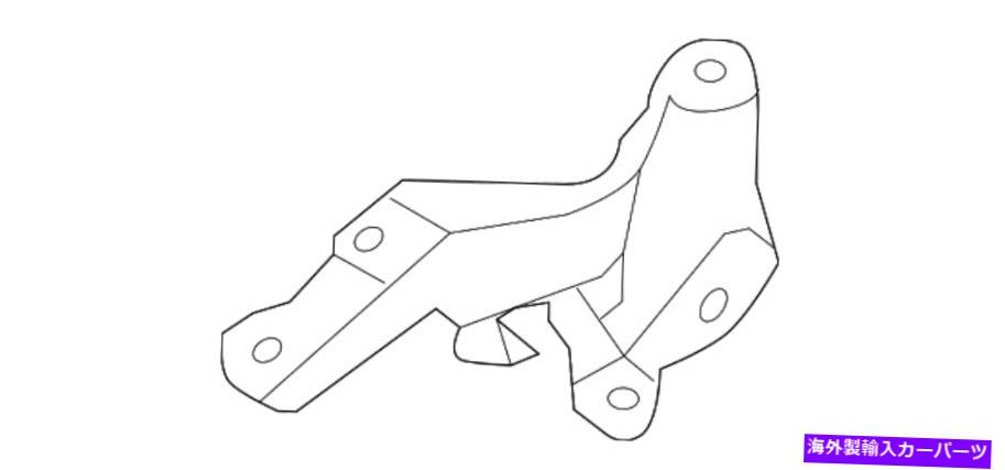 HOOD HINGES 本物の日産ヒンジ65400-3SG0A Genuine Nissan Hinge 65400-3SG0A【並行輸入品】 44,616円