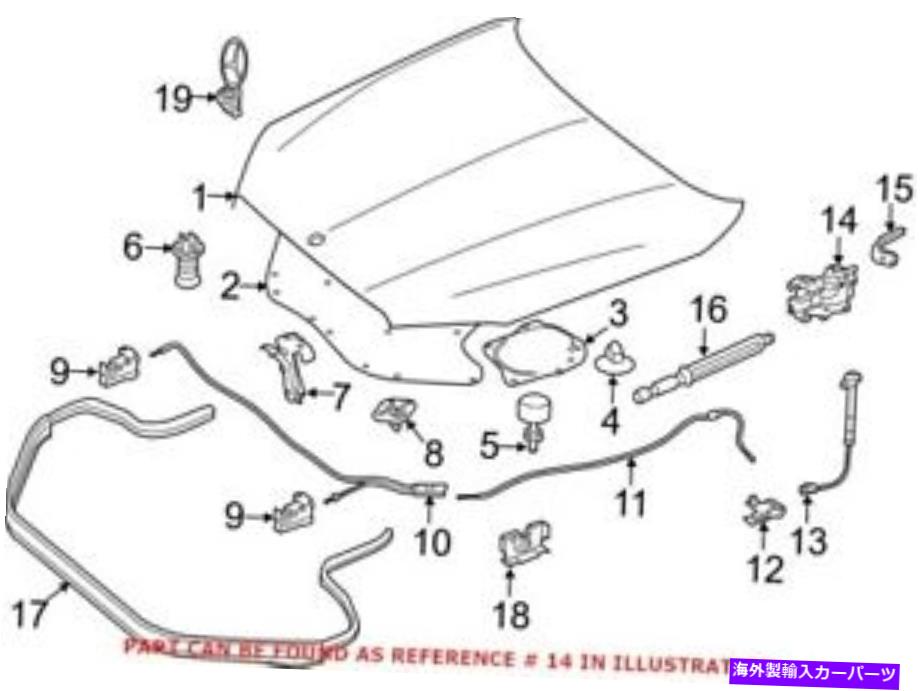 HOOD HINGES メルセデス2228800228の本物のOEMフードヒンジ Genuine OEM Hood Hinge for Mercedes 2228800228【並行輸入品】