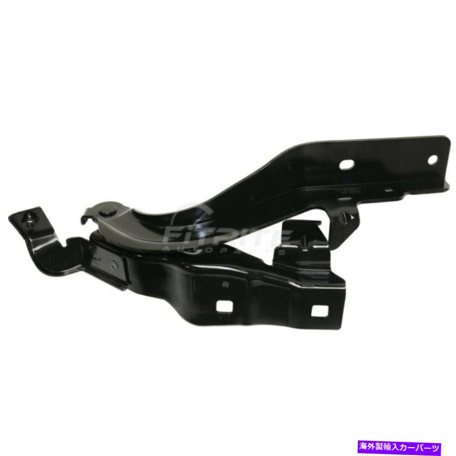 HOOD HINGES 新しい左のドライバーLHサイドフードヒンジ2016-2021は日産最大セダン4ドアに適合します New Left Driver LH Side Hood Hinge 2016-2021 Fits Nissan Maxima Sedan 4-Door【並行輸入品】