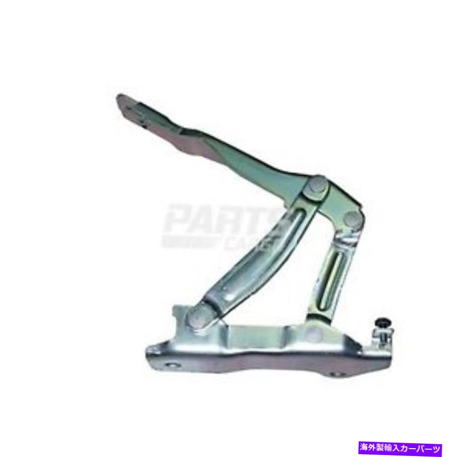 HOOD HINGES 新しいフィット2014-2019 Kia Soul KI1236166 LEFT LHドライバーサイドフードヒンジスチール New Fits 2014-2019 Kia Soul KI1236166 Left LH Driver Side Hood Hinge Steel【並行輸入品】 44,616円