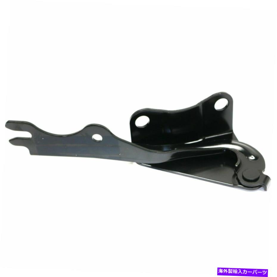 HOOD HINGES 新しいフィットマツダCX-9 2007-2013左サイドフードヒンジMA1236132 TD1152420B New Fits MAZDA CX-9 2007-2013 Left Side Hood Hinge MA1236132 TD1152420B【並行輸入品】