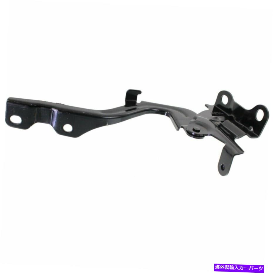 HOOD HINGES Kia Forte 2010-2013 KI1236115 791201M000 S-C 2-4ドアに適した新しいフードヒンジ New Hood Hinge Right for Kia Forte 2010-2013 KI1236115 791201M000 S-C 2-4 Door【並行輸入品】