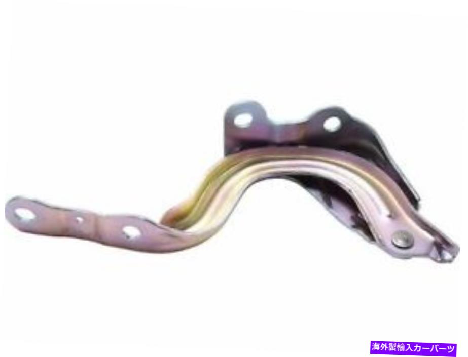 HOOD HINGES 右 - 17-18の助手席側フードヒンジヒュンダイElantra QH93N9 Right - Passenger Side Hood Hinge For 17-18 Hyundai Elantra QH93N9【並行輸入品】