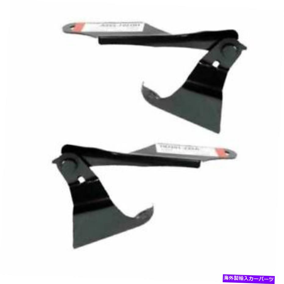 HOOD HINGES Acura RSX 2002 2003 2004 2005 2006 Hood Hinges右と左ペアセットに適合 FITS FOR ACURA RSX 2002 2003 2004 2005 2006 HOOD HINGES RIGHT & LEFT PAIR SET【並行輸入品】