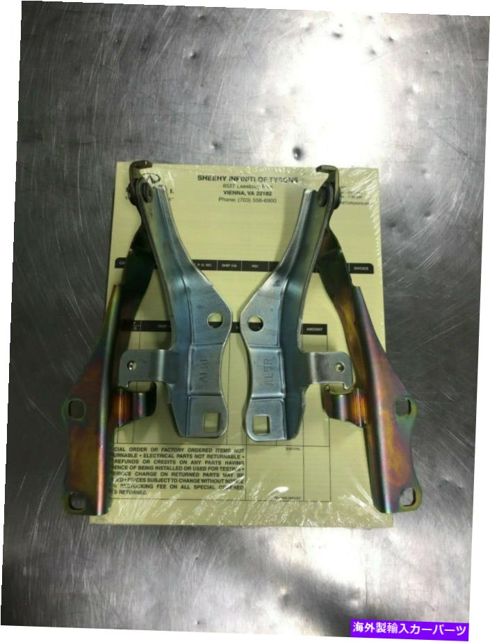 HOOD HINGES OEM Infiniti Hood Hinges左と右G35クーペ/セダン新しいOEM 65401/65400-AL50A OEM Infiniti Hood Hinges Left & Right G35 Coupe/Sedan New OEM 65401/65400-AL50A【並行輸入品】