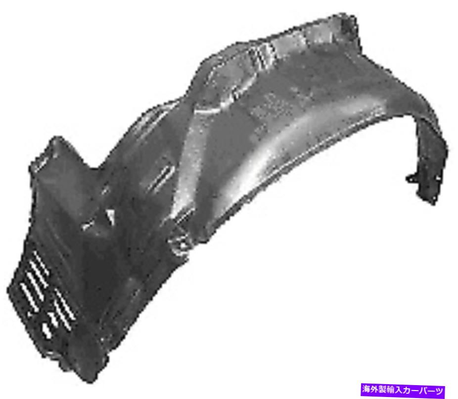Fender Liner 三菱コルト Right 1996 Splash 1996-2004フェンダーライナースプラッシュガードフロント右 Front