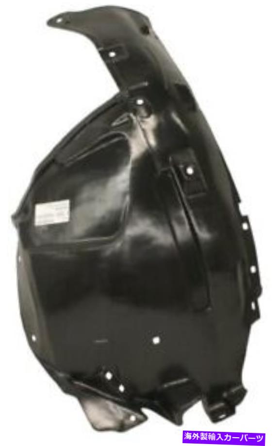 Fender Liner 2008-2012のフェンダーライナーInfiniti Ex35 2014-2016 QX50フロントRHリアセクション Fender Liner For 2008-2012 Infiniti EX35 2014-2016 QX50 Front RH Rear Section【並行輸入品】