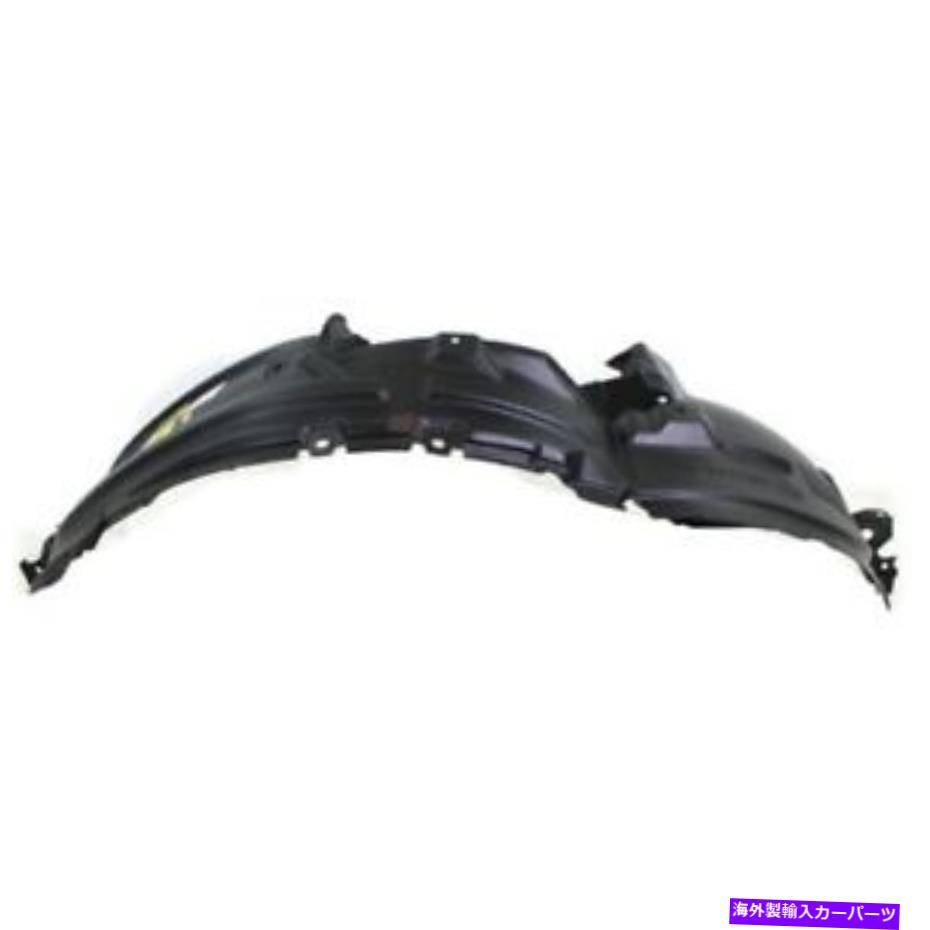 Fender Liner フィット2011- 2014日産ジュークフロントフェンダーライナー右（乗客）交換 fits 2011 - 2014 Nissan Juke Front Fender Liner Right (Passenger) Replacement【並行輸入品】