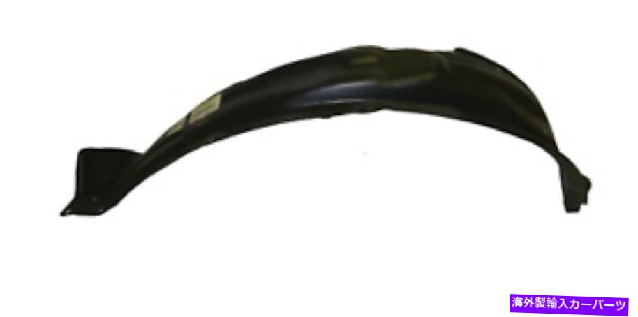 Fender Liner 新しいフロントガードライナー右フィットトヨタハイラックス88-97サーフ /4ランナーフェンダートリム NEW Front Guard Liner RIGHT fit Toyota Hilux 88-97 Surf /4 Runner fender trim【並行輸入品】