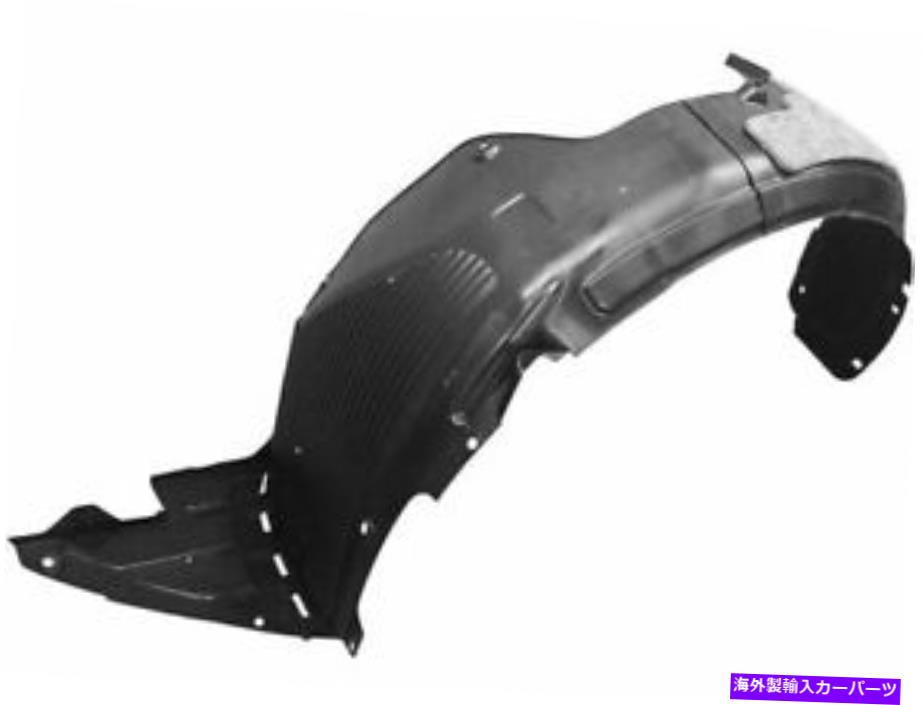 Fender Liner フロント左 - ドライバーサイドフェンダーライナー17-18 KIA FORTE MY74Y3 Front Left - Driver Side Fender Liner For 17-18 Kia Forte MY74Y3【並行輸入品】